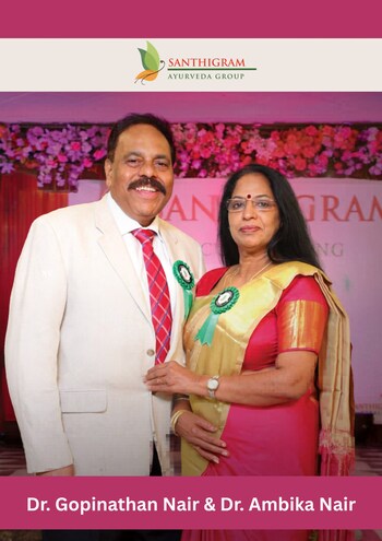 Santhigram Founders