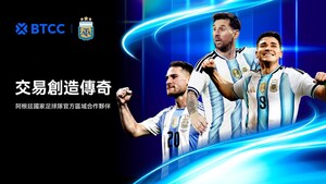 BTCC 交易所宣布成為阿根廷國家足球隊官方區域合作夥伴