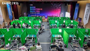 X Square Robot Hosts Inaugural EAIDC 2026, Advancing Real-World Deployment of Embodied AI