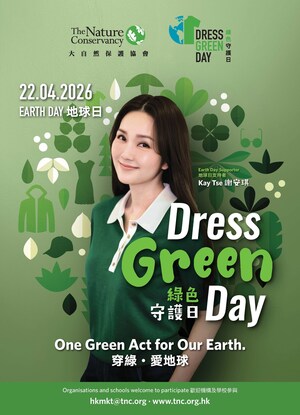 Wear Green. Act Green. Join Dress Green Day This Earth Day