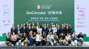 信和集團「GoCircular | 好物共享」正式啟動