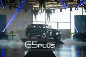 DFSK expande na América Latina com renovação da marca e lançamento do E5 PLUS no Chile