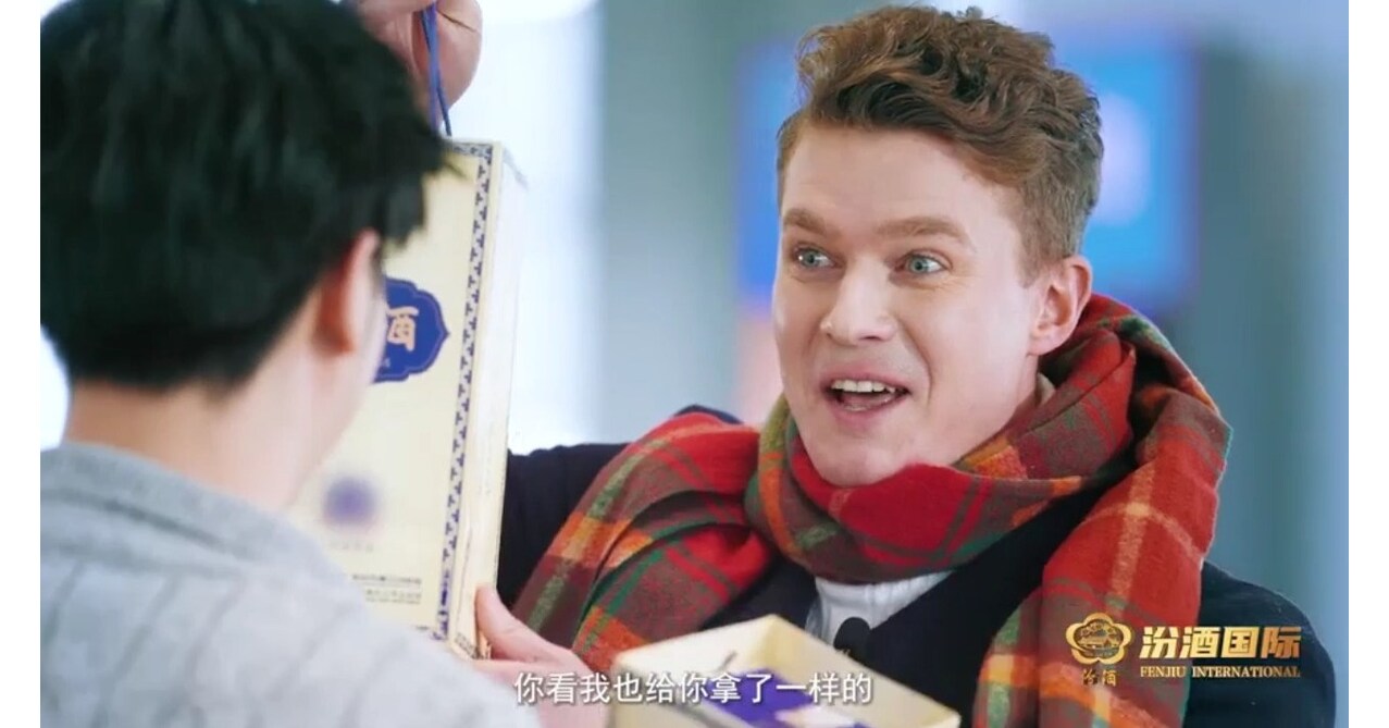 Xinhua Silk Road: Menikmati secangkir Fenjiu untuk merayakan momen kebersamaan