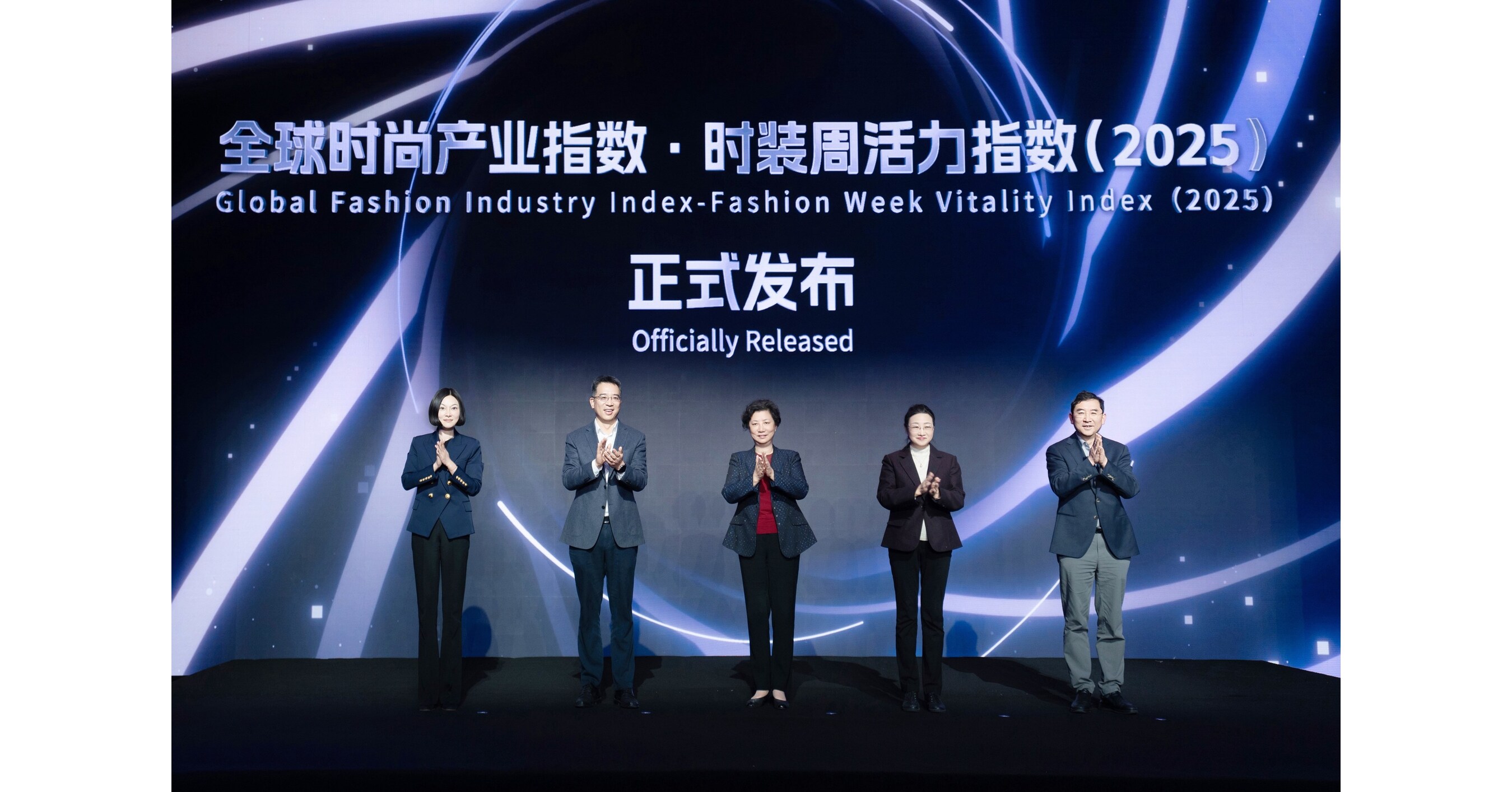 Xinhua Silk Road: Shanghai Fashion Week ranks 4th in latest vitality index report