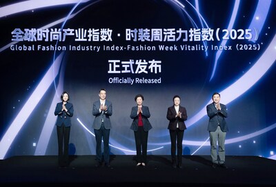 Xinhua Silk Road: 상하이 패션위크, 최신 활력 지수 보고서에서 세계 4위 올라