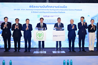 XJTLU dan CP Group Luncurkan Pusat Kerja sama Pendidikan di Thailand