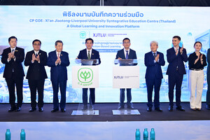 XJTLU và CP Group ra mắt trung tâm giáo dục chung tại Thái Lan