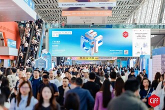 Le CIFF Guangzhou 2026 tire à sa fin, renforçant les liens internationaux tout au long de la chaîne de valeur du secteur de l'ameublement (PRNewsfoto/China International Furniture Fair (Guangzhou))