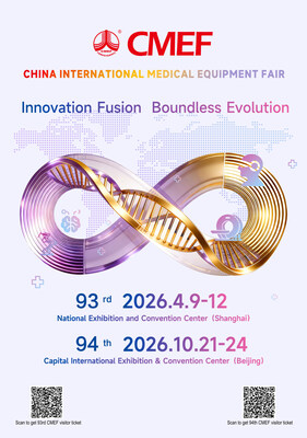 Hội chợ CMEF lần thứ 93 chuẩn bị khai mạc tại Thượng Hải: Triển lãm thiết bị y tế lớn nhất thế giới tập trung vào AI, robot và hợp tác quốc tế ảnh 1 Hội chợ CMEF lần thứ 93 chuẩn bị khai mạc tại Thượng Hải: Triển lãm thiết bị y tế lớn nhất thế giới tập trung vào AI, robot và hợp tác quốc tế ảnh 1