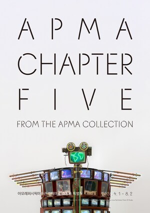 Amorepacific Museum of Art Presents APMA, CHAPTER FIVE - FROM THE APMA COLLECTION