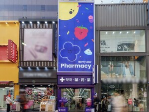 MEDIPEEL Gains Momentum in Korea's K-Pharmacy Channel