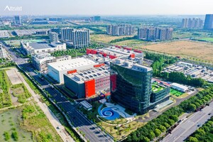 Altruist Biologics' Hangzhou Facility Secures First Commercial Manufacturing License