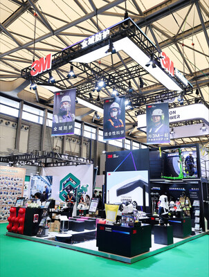 3M在第110届劳保会上的展台.