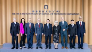 Dr. Feridun Hamdullahpur, Chairman of AMTD Group, Appointed to the Global Strategic Advisory Board of HKUST (GZ)