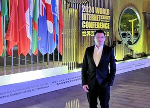 International Internet Flagship Event Returns to Hong Kong to Bolster the City's Status as an International I&amp;T Centre