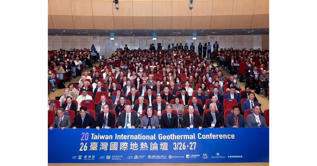 2026 Taiwan International Geothermal Conference: Linking Next-Generation Technology, Moving Towards Scalable Development