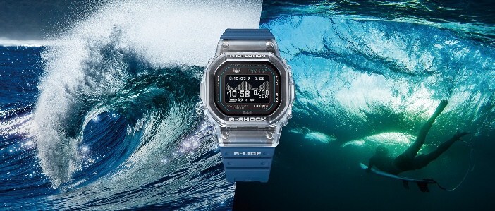 Casio lance la G-SHOCK avec des fonctions de mesure de la fréquence cardiaque et de graphique des marées