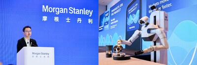 Fred Yang’s Speech at the Morgan Stanley China Summit 2026 Fred Yang’s Speech at the Morgan Stanley China Summit 2026