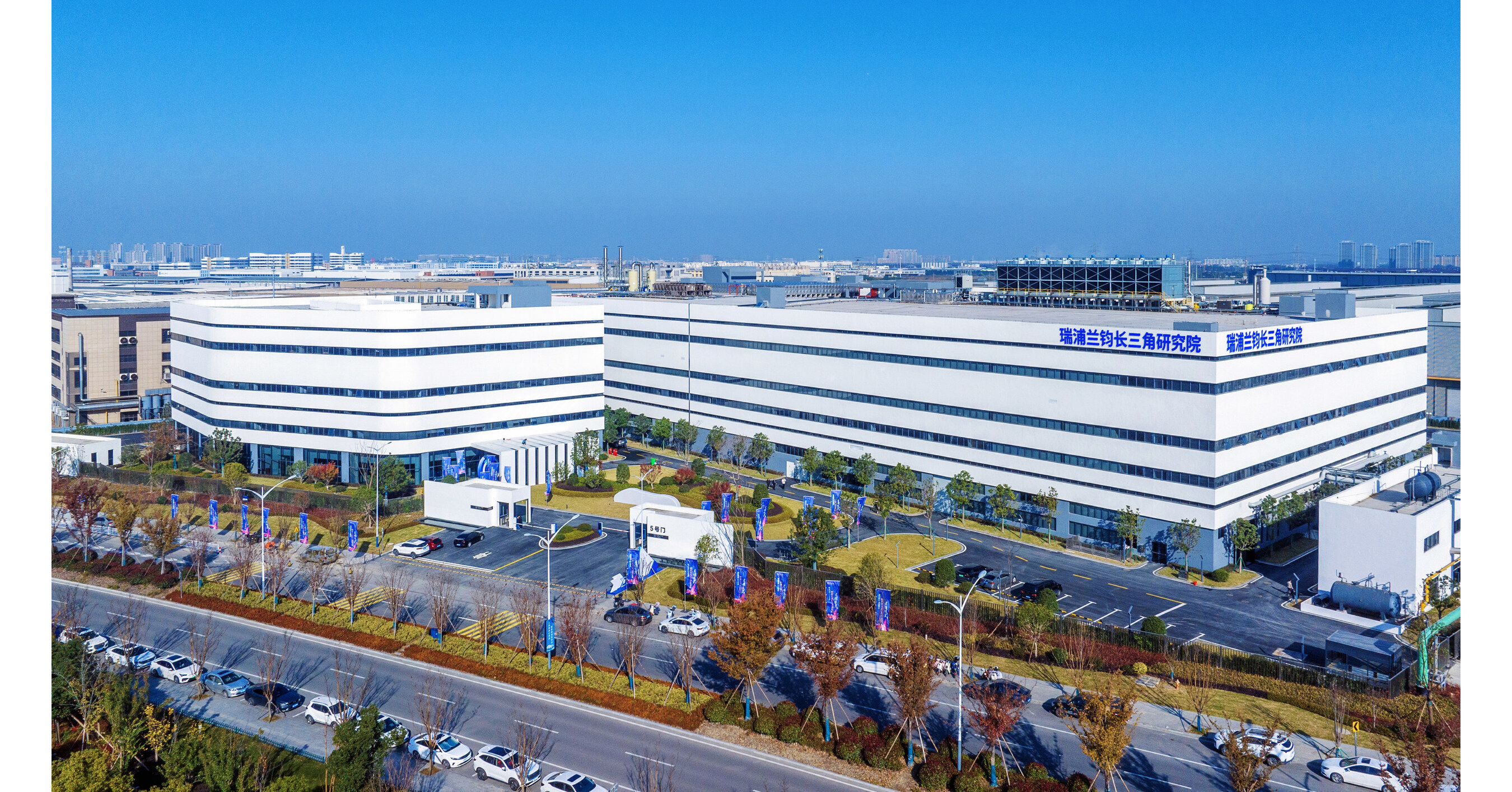 REPT BATTERO erzielt im Jahr 2025 einen Jahresgewinn von 681 Millionen RMB REPT BATTERO erzielt im Jahr 2025 einen Jahresgewinn von 681 Millionen RMB