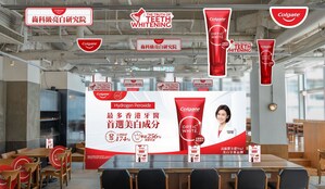 Colgate Optic White® Partners with Tsim Sha Tsui Cafe to Launch "Dental-Grade Teeth Whitening Lab"
