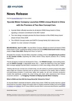 This image opens in the lightbox