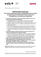 2026 Kia CEO Investor Day: Kia to Drive Exponential Growth and Manufacturing Innovation by Expanding Its Full Electrified Vehicle Lineup and Strengthening Future Business Capabilities