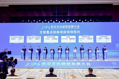 (PRNewsfoto/iQIYI Inc.)