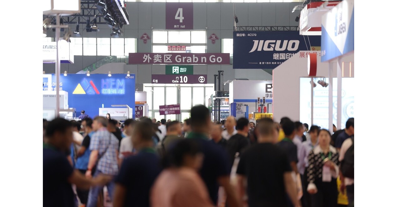 WEPACK 2026 to Showcase the Future of Packaging with Eight Integrated Shows in Shenzhen WEPACK 2026 to Showcase the Future of Packaging with Eight Integrated Shows in Shenzhen