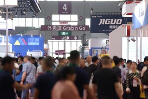 WEPACK 2026 to Showcase the Future of Packaging with Eight Integrated Shows in Shenzhen