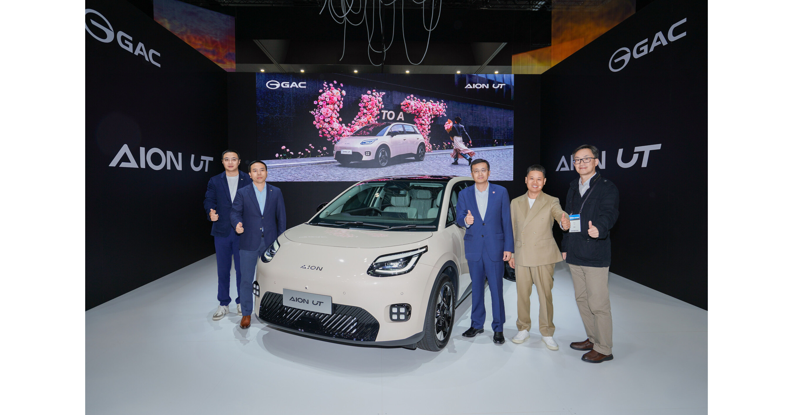 Schluss mit der Sorge um hohe Kraftstoffkosten! AION UT gibt in Australien sein Debüt und setzt einen neuen Maßstab für urbane Elektrofahrzeuge Schluss mit der Sorge um hohe Kraftstoffkosten! AION UT gibt in Australien sein Debüt und setzt einen neuen Maßstab für urbane Elektrofahrzeuge