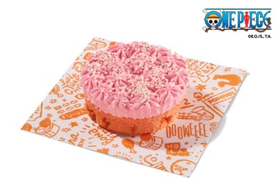Chopper's Cupcake (CNW Group/Popeyes Louisiana Kitchen, Inc.)