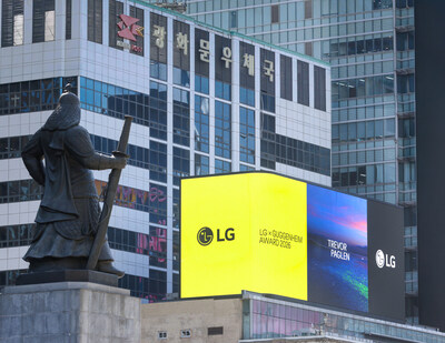 A celebratory visual tribute for 2026 LG Guggenheim Award recipient Trevor Paglen on the digital billboard at Gwanghwamun, Seoul
