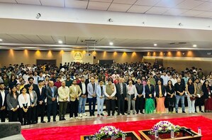 HR Symposium 2026: Inspiring the Next Generation of Industry-Ready Professionals