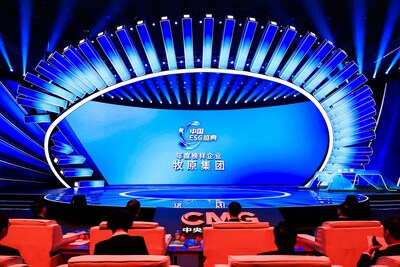 Muyuan คว้ารางวัลองค์กรต้นแบบแห่งปีในงาน 2026 China ESG Gala | ขับเคลื่อนการพัฒนาเกษตรกรรมคุณภาพสูงด้วยแนวทาง ESG
