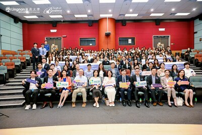 嶺南大學舉辦商業案例比賽  首度擴展至大灣區高校 參賽人數創歷年新高
