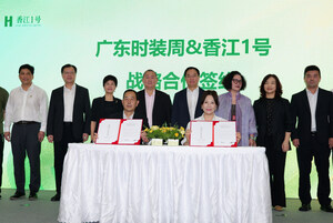 One Heung Kong Teams Up with Guangdong Fashion Week to Create a Global Fashion and Art Landmark