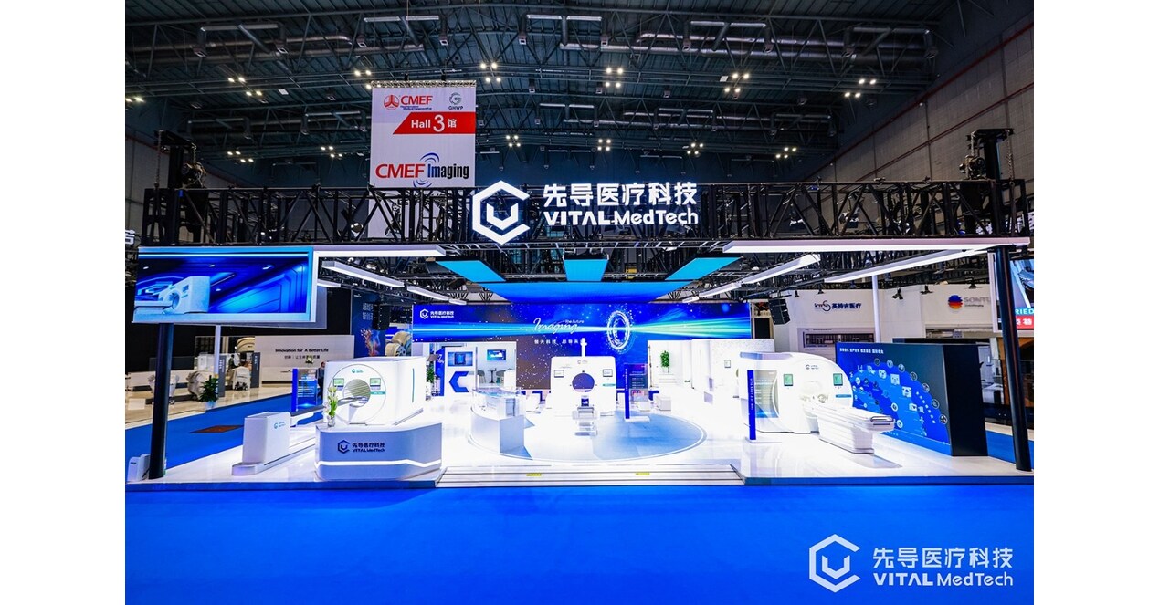 Mengatasi Kendala Komponen Inti dalam Pencitraan Medis, VITAL MedTech Luncurkan Solusi Integrasi Vertikal di CMEF 2026