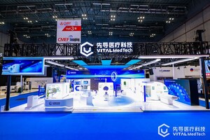 Rompendo o gargalo nos componentes centrais de imagem médica: VITAL MedTech apresenta sua solução de integração vertical, dos materiais aos sistemas médicos, na CMEF 2026