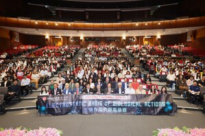 Nobel Chemistry Laureate Prof Arieh Warshel speaks at Lingnan University Assembly