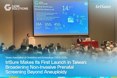 triSure NIPT首次在台灣正式發表: 將非侵入性產前篩檢從染色體異常延伸至更全面的基因風險評估
