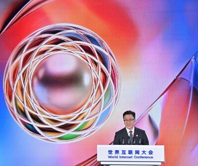 2026 World Internet Conference Asia-Pacific Summit explores digital and intelligent empowerment for innovative development