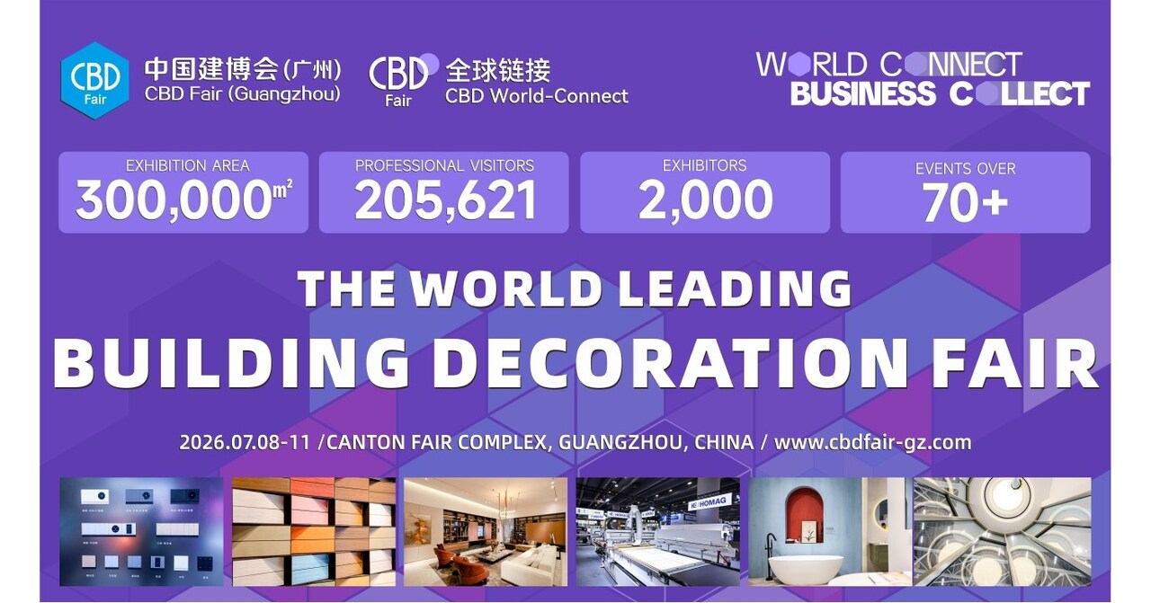 CBD Guangzhou 2026 Tampilkan Inovasi Dekorasi Bangunan Global dan Evolusi "Smart Home" pada Juli Mendatang