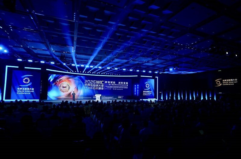 Hong Kong well-positioned to boost digital cooperation