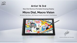 XPPen Launches Artist 16 3rd with the All-New X-Dial Shortcut and Upgraded X4 Smart Chip Stylus