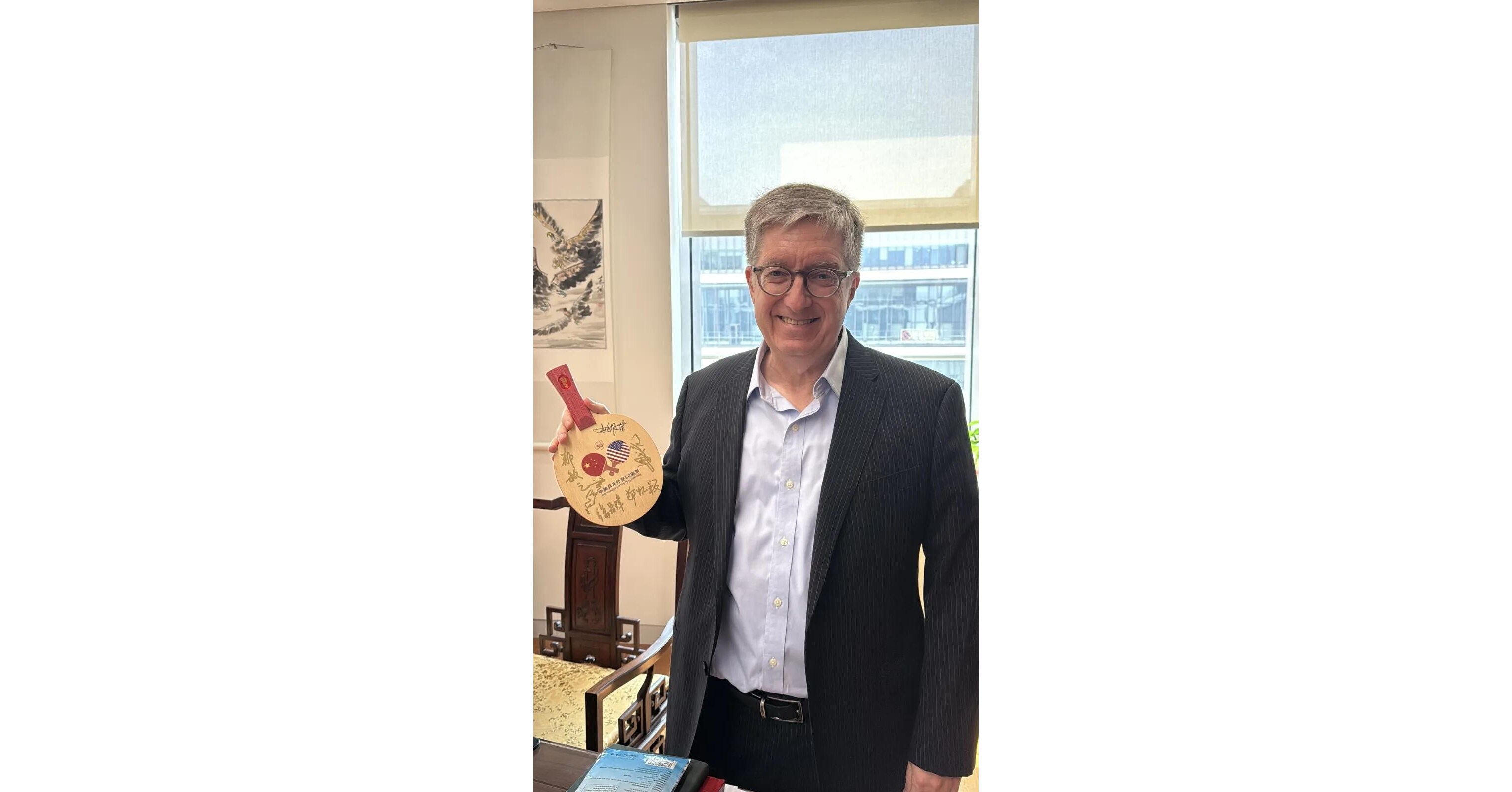 China-US: Old Friends, New Stories .. NYU Shanghai Vice-Chancellor Jeffrey Lehman: I played against a Chinese table tennis player in 1972