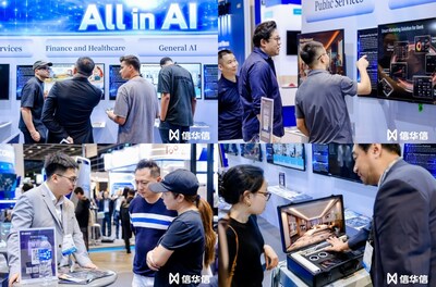 Hi-Think Shines at InnoEX 2026 in Hong Kong - Empowering Digital Intelligence with AI