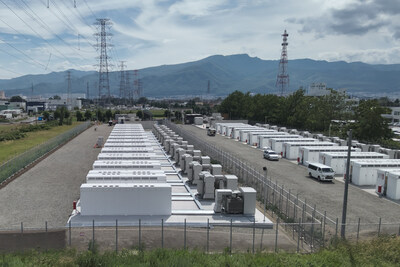 泓徳能源、東京ガスと提携 約340MW規模の系統用蓄電池協業で日本事業を推進