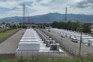 HD Renewable Energy Launches Collaboration with Tokyo Gas, Advancing Japan Expansion with 340MW Energy Storage Portfolio