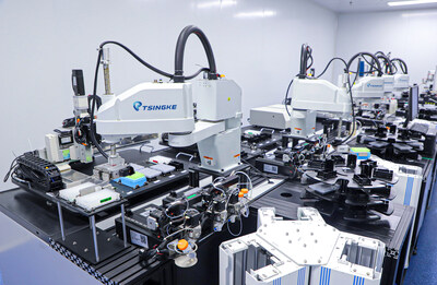 Tsingke Gene Factory: Intelligent Gene Synthesis Production Line Tsingke Gene Factory: Intelligent Gene Synthesis Production Line