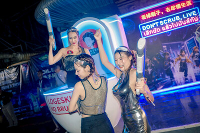 Logeski สร้างปรากฏการณ์กลางสงกรานต์! เปิดตัว "ห้องน้ำยักษ์" สุดไวรัล ใจกลางกรุงเทพฯ